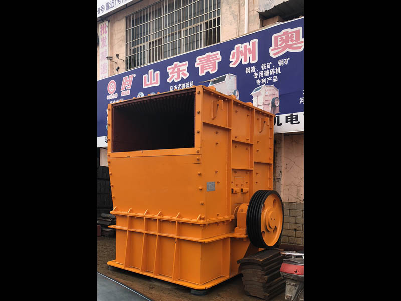 移動(dòng)碎石機(jī) 移動(dòng)碎石機(jī)