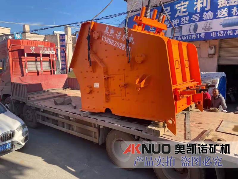 移動碎石機(jī)廠家 移動碎石機(jī)廠家