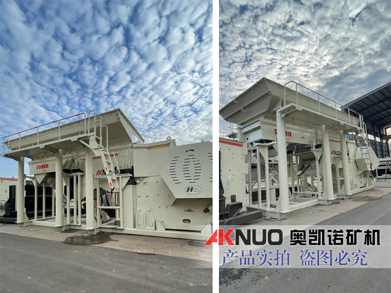 移動(dòng)碎石機(jī) 移動(dòng)碎石機(jī)