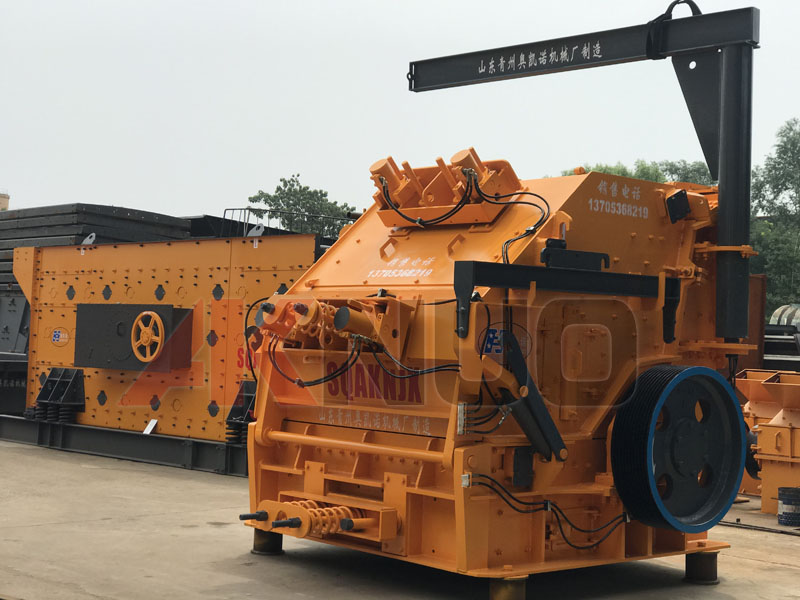 全液壓反擊式破碎機(jī)廠家