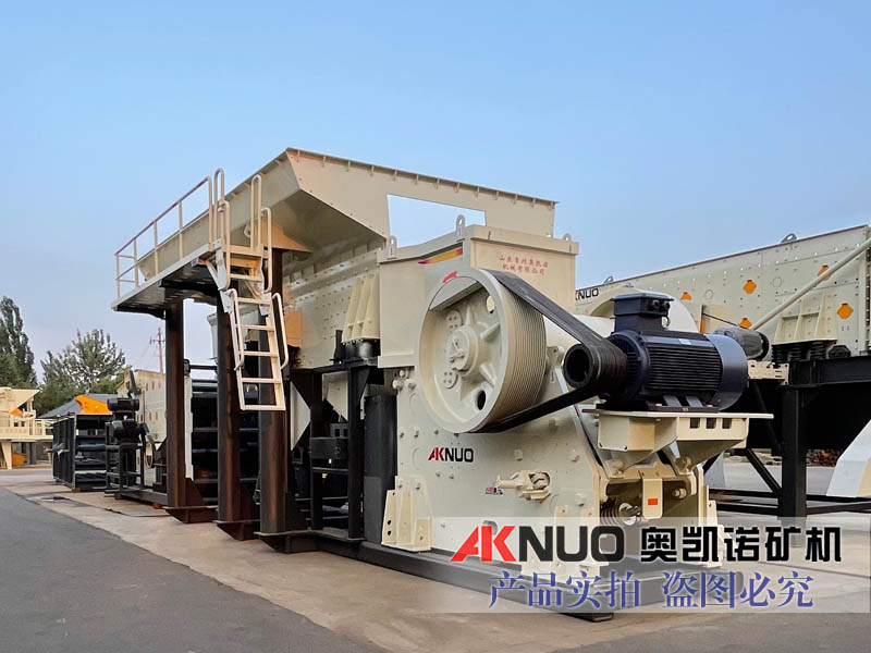 模塊化破碎篩分站廠家 模塊化破碎篩分站廠家