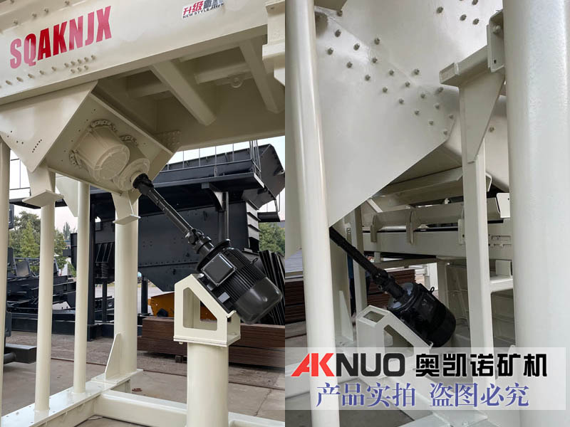 振動(dòng)盤(pán)式給料機(jī)